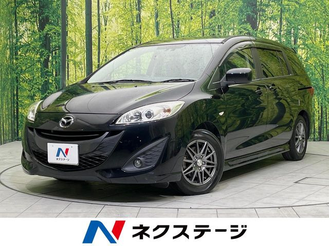 プレマシー2.0 20S スカイアクティブ