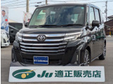 トヨタ ルーミー