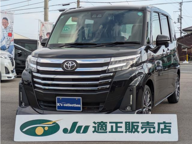 ルーミー 1.0 カスタム G-T 