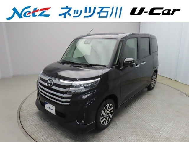 ルーミー 1.0 カスタム G （5BA-M900A）