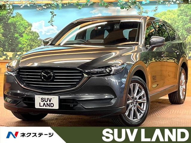 CX-82.5 25S プロアクティブ