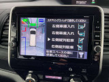 駐車枠を指定するだけで、セレナが自動でハンドル操作を行い、枠の中への駐車をサポートします。車庫入れにも縦列駐車にも対応。