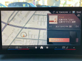 高解像度のカーナビゲーションは視認性も良く操作方法も簡単。広域での交通情報もとにした走行ルートにてご案内いたします★