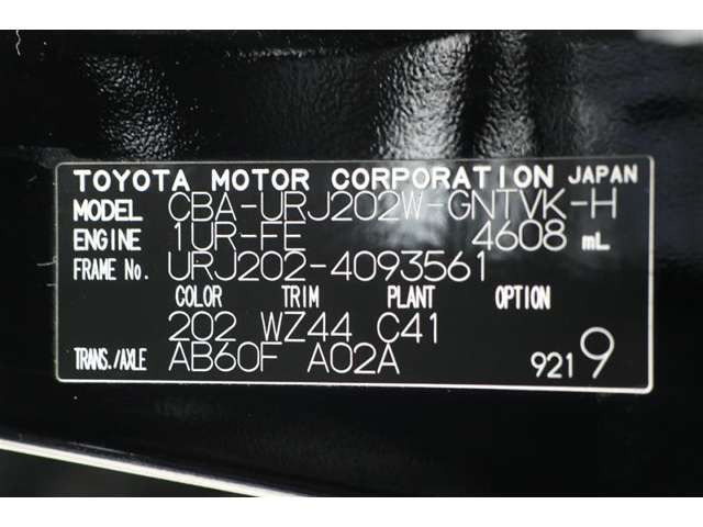 トヨタ ランドクルーザー200 4.6 ZX ブルーノ クロス 4WD の中古車詳細