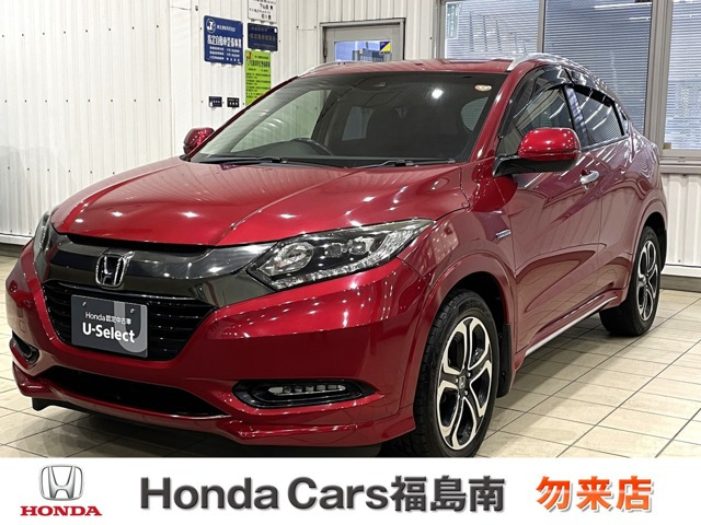 ヴェゼル 1.5 ハイブリッド Z ホンダセンシング