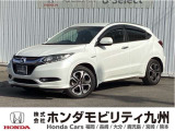 ホンダ ヴェゼル
