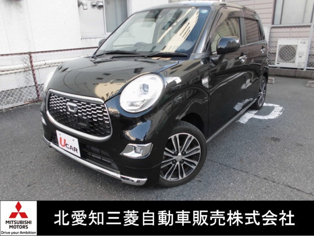 キャストアクティバ G プライムコレクション SAII