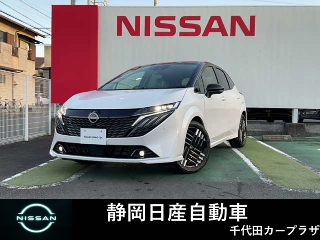 ノートオーラ 1.2 G レザーエディション 