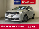 ◇当社は支払い総額です。第三者機関の中古車査定を取り入れていて安心です◇◇お近くにお住まいの方は、是非ご来店!遠方の方は、お気軽にお問い合わせ下さい◇