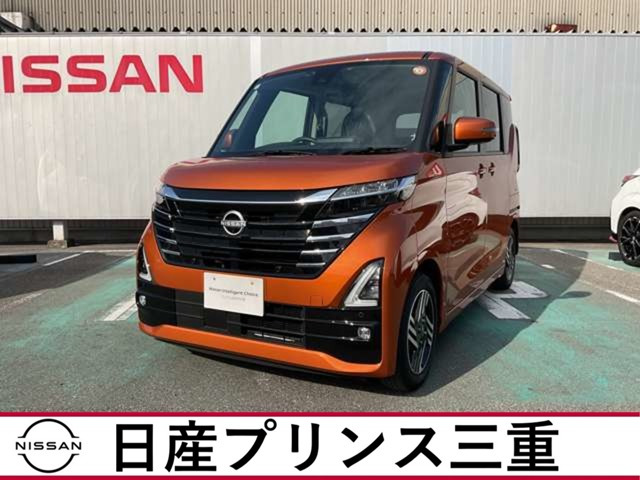 日産 ルークス 