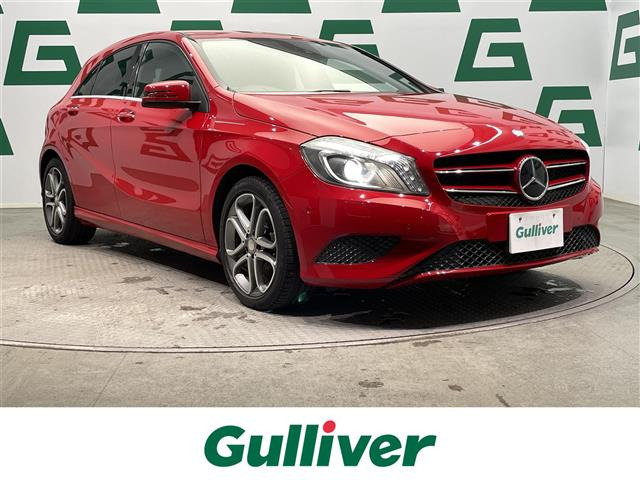 AクラスセダンA180修復歴無し