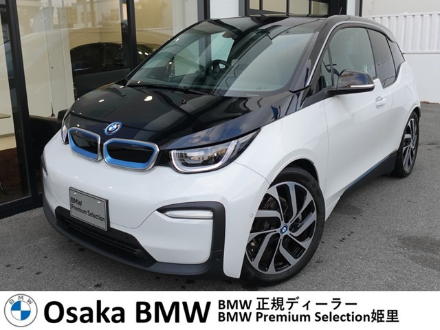 i3ベースモデル