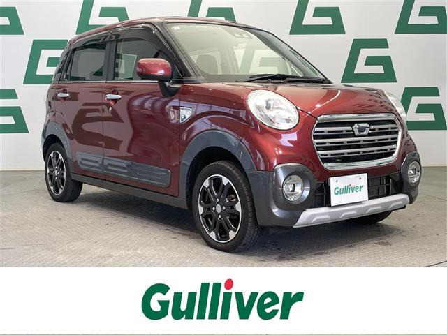 キャストアクティバ G リミテッド SAIII修復歴無し