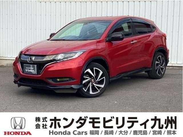 ヴェゼル 1.5 RS ホンダセンシング 