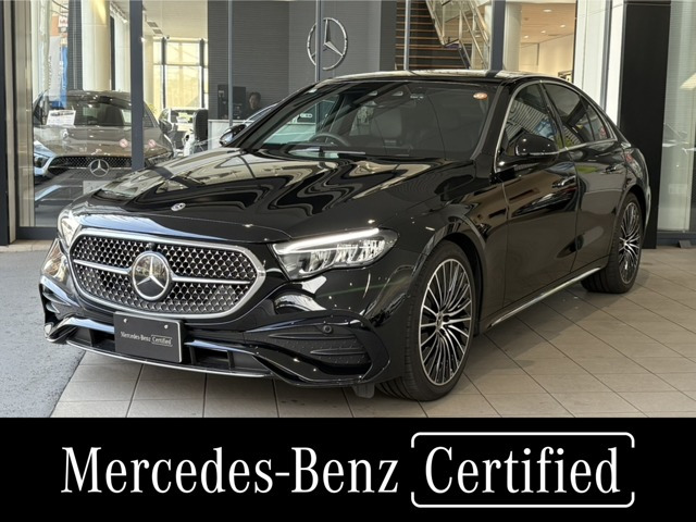 EクラスE220d アバンギャルド (ISG搭載モデル)ディーゼルターボ MP202502