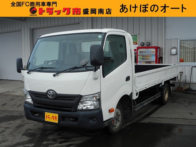 ダイナ 4.0 ワイド ロング フルジャストロー ディーゼル 4WD 