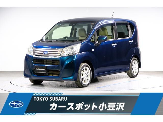 ステラ G スマートアシスト 