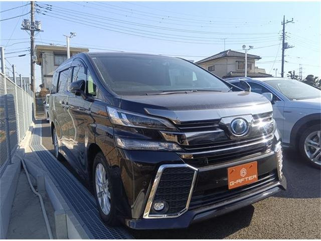 ヴェルファイア ハイブリッド 2.5 ZR Gエディション E-Four 4WD 禁煙車 後席モニター...