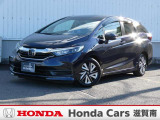 ☆当店は正規ホンダ中古車ディーラーですので、品質や保証など安心も添えてお届け致します☆すぐにお見積もりをメール、FAX致します☆ETCセットアップ費用は含まれておりません別途必要となります。