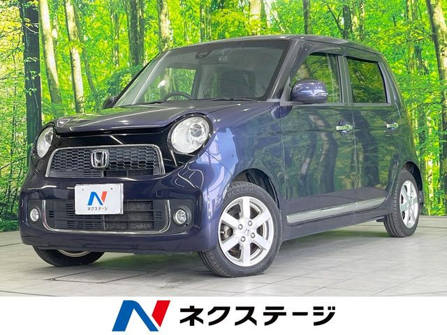 N-ONEプレミアム