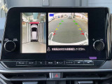 アラウンドビューモニターは、車両の周囲を360度見渡せるカメラシステムです。駐車時の死角をなくし、安全な運転をサポートします。駐車時の死角をなくして、安心・安全な運転を実現できます。