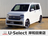 R3年式ホンダセンシング付きN-WGNカスタム入荷しました!ターボ車!■純正ナビ■Rカメラ■ETC■LED■ドラレコ