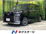 4WD 10.5インチディスプレイオーディオ バックカメラ 寒冷地仕様