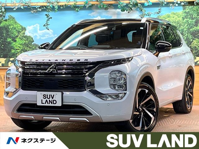 アウトランダーPHEV 2.4 P 4WD