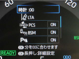 RAV4 2.5 ハイブリッド G E-Four 4WD 