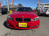 3シリーズツーリング 320i 
