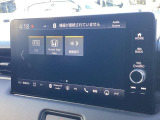 ご納車前に点検整備いたします。ホンダ正規ディーラーとして細かいメンテナンスケアを行ってます!どうぞ安心してお任せ下さい!