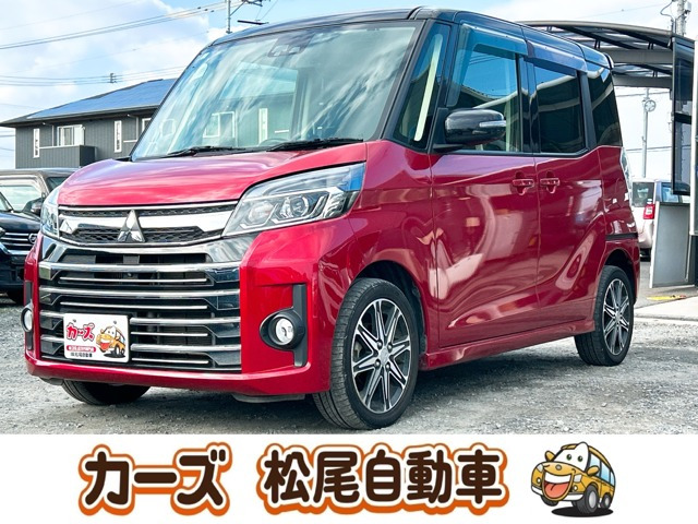 eKスペースカスタムT セーフティ パッケージ保証12ヵ月・走行無制限