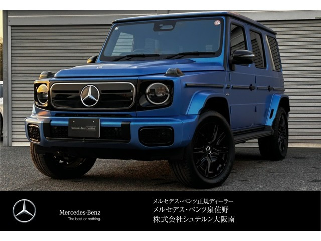 GクラスG580 ウィズ EQ テクノロジー エディション1 4WD