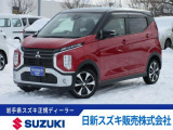 三菱 eKクロス