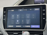 トヨタ純正ナビゲーション☆NSZN-Z68T型です☆画面が大きく見やすいです☆