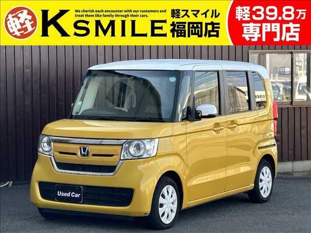 ホンダ N-BOX 