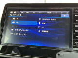 Bluetooth対応の日産純正ナビなのでスマホの音楽を車内で聴けるのでお出かけの時もお気に入りの曲を聴きながらノリノリドライビング♪