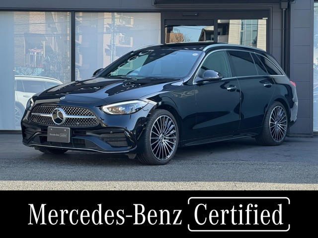 CクラスワゴンC200 ラグジュアリー(ISG)