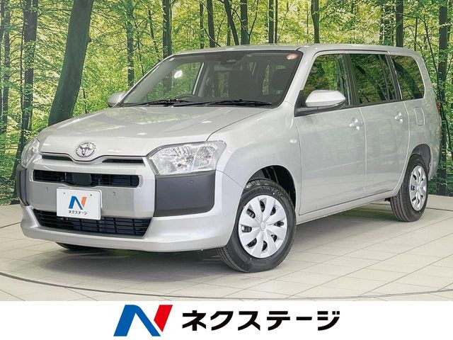 プロボックスバン ハイブリッド 1.5 F 