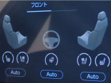 ステアリングヒーターと、前席にシートヒーター&シートベンチレーションを装備しております。