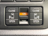 【両側パワースライドドア】スマートキーや運転席のスイッチで後席両側スライドドアの開閉が可能♪電動だから力を入れてドアを開ける必要が無く、小さなお子様でも簡単に開け閉めでき快適です♪