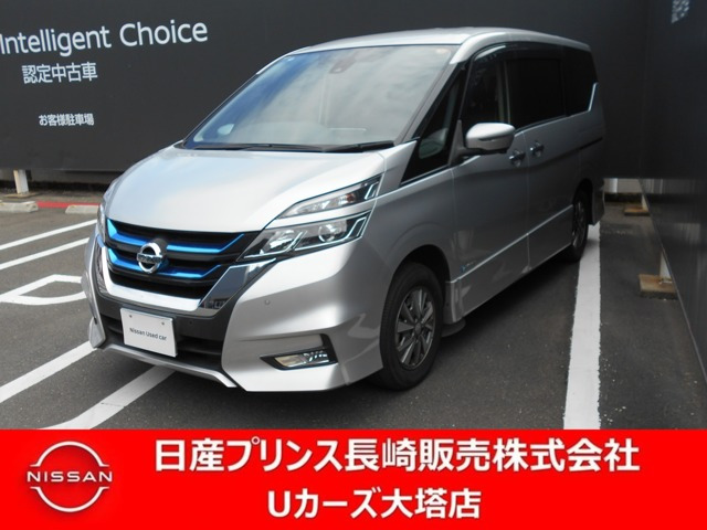 セレナ 1.2 e-POWER ハイウェイスター 