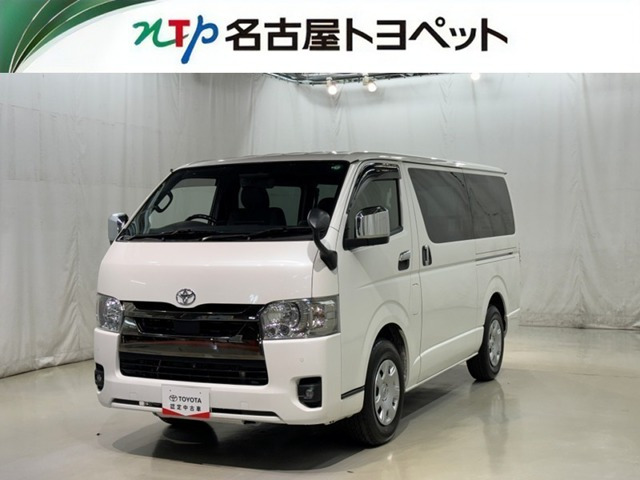 ハイエースバン 2.0 スーパーGL ダークプライムII ロング 