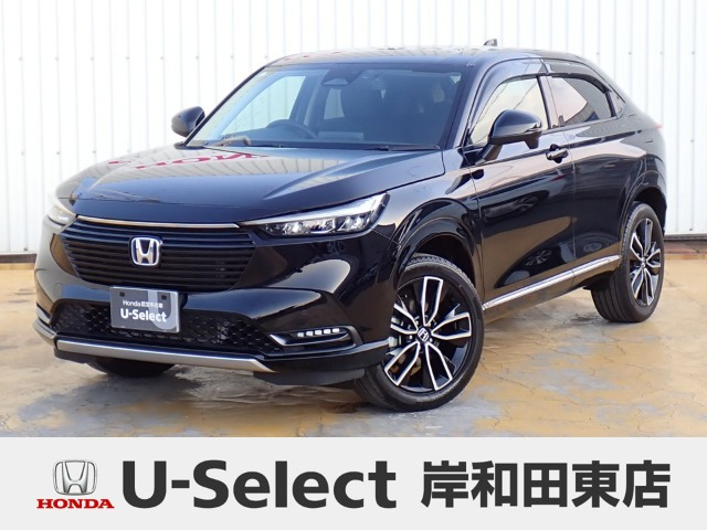 ヴェゼル 1.5 ハイブリッド Z