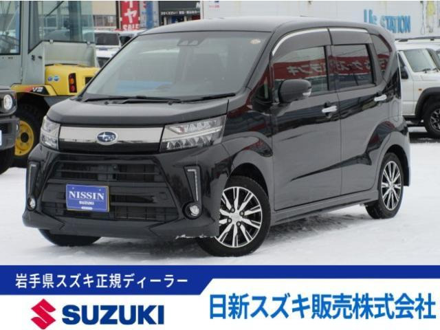 ステラ カスタムR スマートアシスト 4WD 