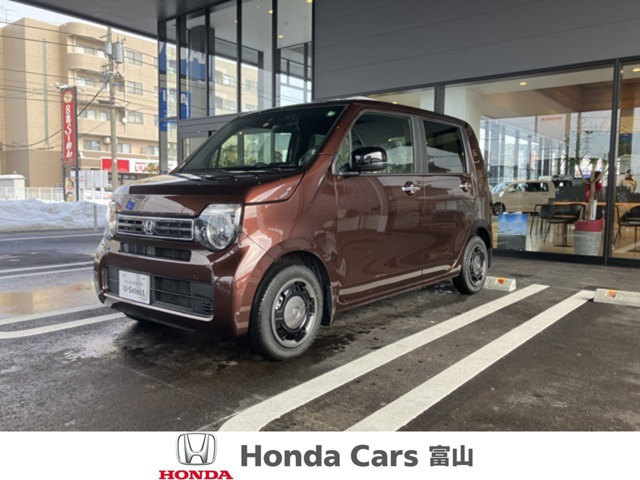 N-WGN L スタイルプラス ビター 