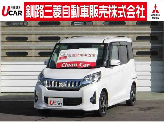 eKスペースカスタムT 4WD