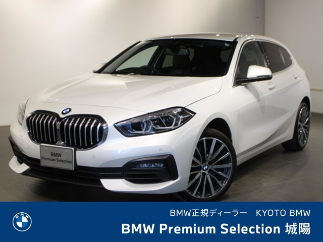 1シリーズ118i ファッショニスタ