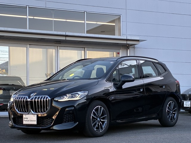 BMW 2シリーズアクティブツアラー 