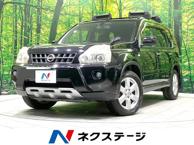 エクストレイル2.0 20Xtt